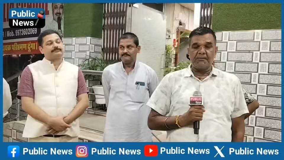 रोहतास में चल पड़ी है सदस्य बनने की आंधी,मात्र दो दिनों में पांच हजार लोगों ने....................