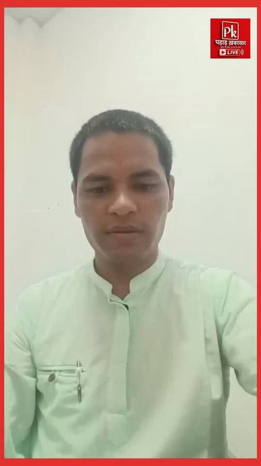 #स्योली मल्ली सड़क के डामरीकरण एवं मरम्मत कार्य के लिए पौने दो करोड़ रुपये की धनराशि स्वीकृत किए जाने पर समस्त क्षेत्रवासियों की ओर से माननीय मंत्री डॉ. धन सिंह रावत जी का हार्दिक आभार एवं धन्यवाद।
यह स्वीकृति क्षेत्र की सड़क व्यवस्था को बेहतर बनाने की दिशा में महत्वपूर्ण कदम है। क्षेत्रवासियों को बेहतर आवागमन की सुविधा मिलने की उम्मीद है।
#धन्यवाद #धनसिंहरावत #स्योलीमल्ली #सड़कविकास #पौड़ीगढ़वाल
