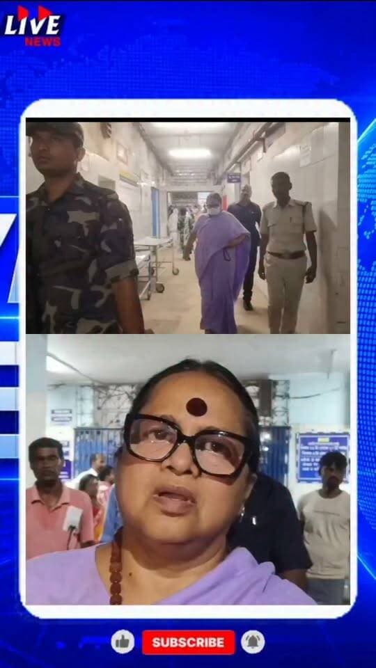 অ্যাসিড হামলায় জখমের পাশে ইসলামপুর হাসপাতালে শ্রী রূপা মিত্র চৌধুরী