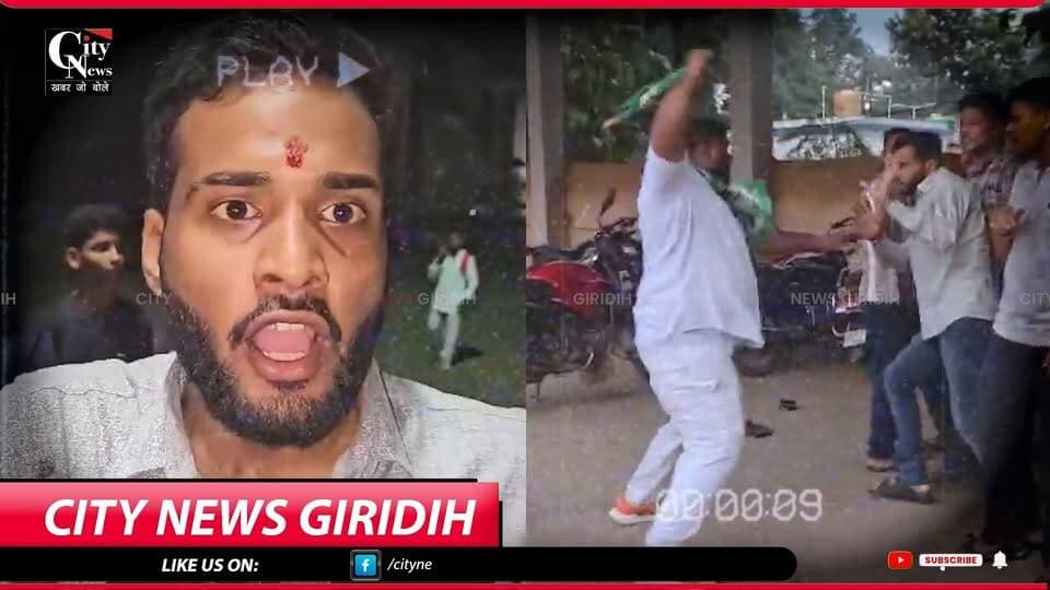 झंडा मैदान में पुतला दहन को लेकर हंगामा, छात्र संगठनों ने झामुमो कार्यकर्ताओं पर मारपीट का लगाया आरोप