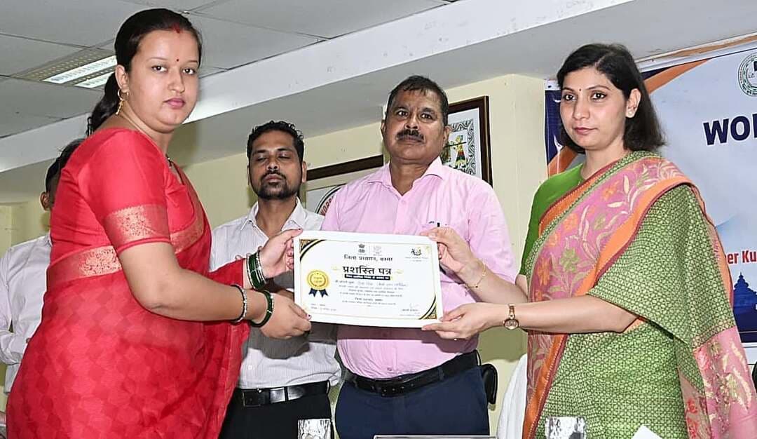बक्सर के युवाओं को मिला कारोबार बढ़ाने का मंत्र, 10 उद्यमी सम्मानित .. खबर कमेंट बॉक्स में