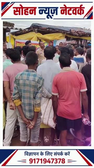 एक छोटी गलती और बैंक अकाउंट खाली! 😱 साइबर ठगी से ऐसे बचें”