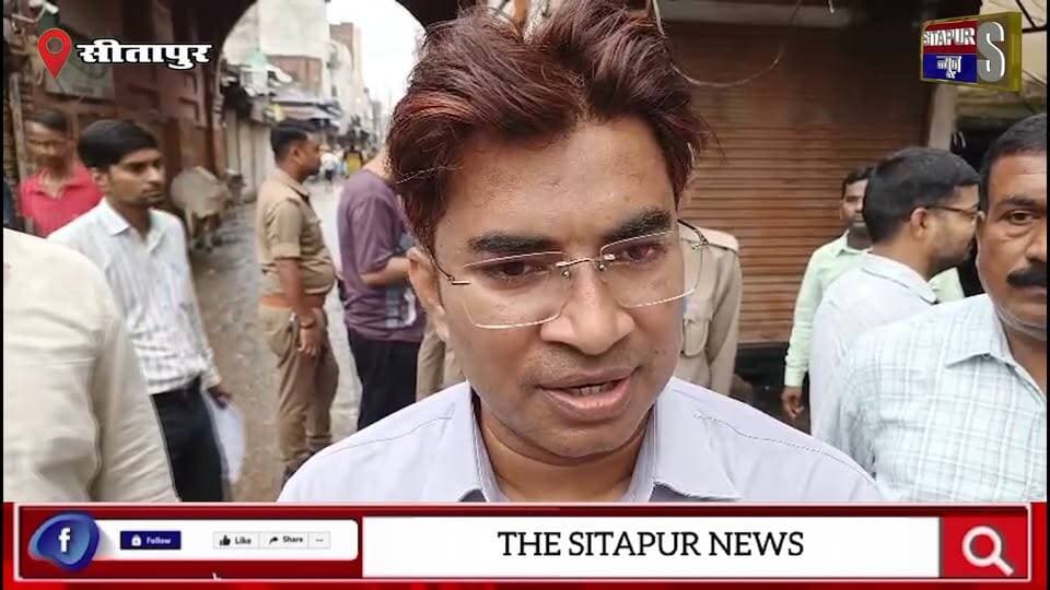 सीतापुर कांग्रेस कार्यालय पर प्रशासन का कब्जा