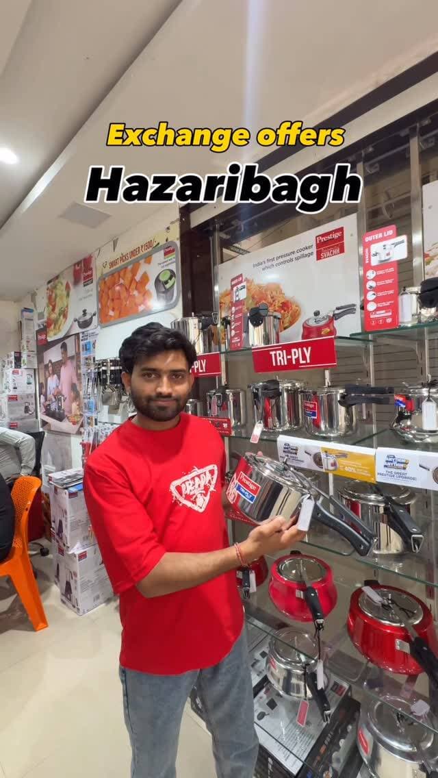 Exchange offers in Hazaribagh prestige xclusive
.
.
.
#hazaribagh #jharkhand #hazaribag #hazaribagh_se_hai