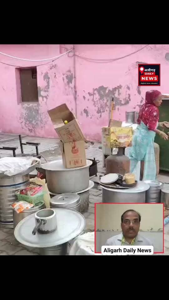#अलीगढ़ मलखान सिंह अस्पताल में मरीजों की सेहत से खिलवाड़, दाल-सब्जी ‘अनसेफ’ मिलने पर कैंटीन सील,अलीगढ़ के मलखान सिंह अस्पताल की कैंटीन पर एफएसडीए की बड़ी कार्रवाई हुई। दाल और सब्जी के नमूने दोबारा जांच में भी ‘अनसेफ’ पाए गए, जिसके बाद खाद्य विभाग ने कैंटीन सील कर दी। मरीजों को परोसे जा रहे भोजन की गुणवत्ता पर पहले भी शिकायतें मिलती रही थीं। अधिकारियों ने कहा कि मरीजों के स्वास्थ्य से समझौता बर्दाश्त नहीं किया जाएगा। कैंटीन संचालक से जुड़े अन्य प्रतिष्ठानों की भी जांच शुरू कर दी गई है।
#Aligarh #MalkhanSinghHospital #FoodSafety #FSDA #BreakingNews