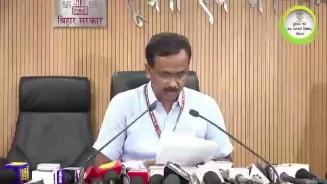 बक्सर भागलपुर सिक्स लेंस एक्सप्रेस वे से लखीसराय के लोगों को होगा फायदा