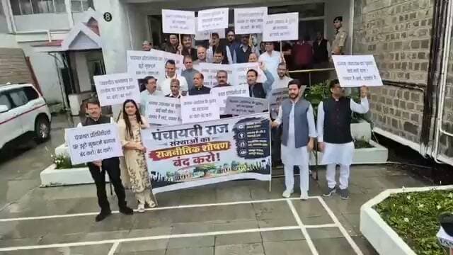 शिमला: विधानसभा परिसर में पंचायती राज चुनाव को लेकर विपक्ष का प्रदर्शन। देखिए क्या बोल रहे नेता प्रतिपक्ष जयराम ठाकुर...
