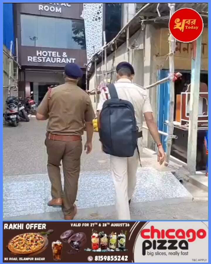 ইসলামপুরে বিভিন্ন হোটেল ফায়ার সার্ভিসের বিশেষ অভিযান,কলকাতায় অগ্নিকাণ্ডের ঘটনার ইসলামপুরের দমকল বিভাগের পক্ষ থেকে Khabar Today #IslampurPoliceDistrict