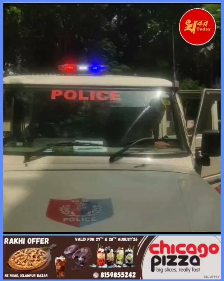 জাল আধার কার্ড তৈরির অভিযোগে একটি অনলাইন দোকানে ডালখোলা থানার পুলিশ অভিযান চালিয়ে বেশ কিছু জাল আধার কার্ড উদ্ধার এবং গ্রেপ্তার ২ Khabar Today #IslampurPoliceDistrict
