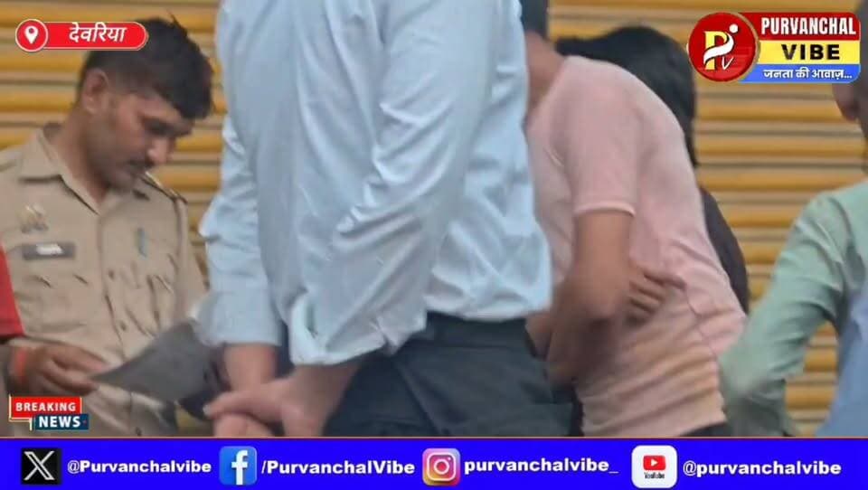 देवरिया-गोरखपुर ओवरब्रिज के पास मिला अज्ञात व्यक्ति का शव, दवा की पर्ची से बीमारी की आशंका