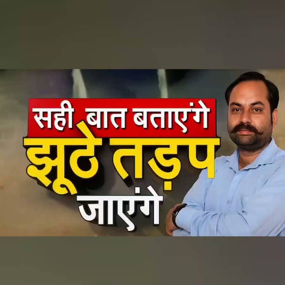 प्रयागराज-रीवा हाईवे पर बड़ा हादसा! 42 मजदूरों से भरी ट्रैक्टर-ट्रॉली पलटी, 2 महिलाओं की मौत और 20 घायल