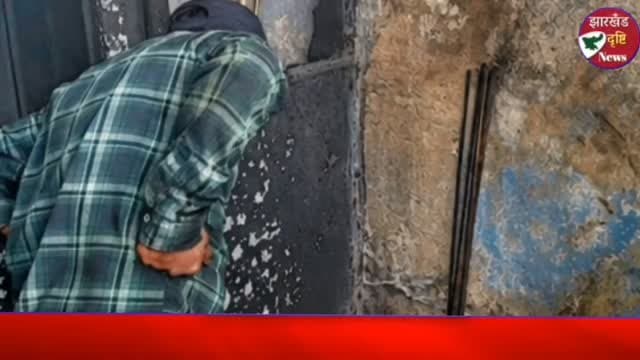 कोल वाशरी में वेल्डिंग मशीन ब्लास्ट, 3 मजदूर झुलसे