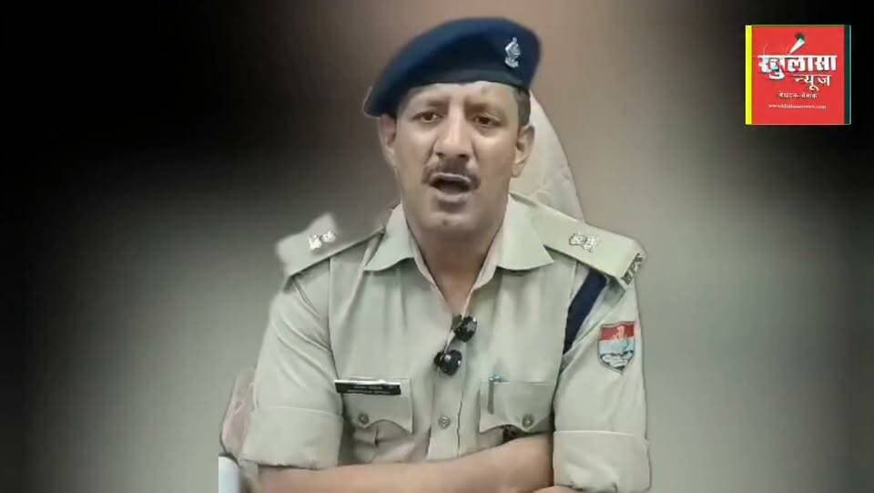 रुड़की में शराब कैंटीन संचालक की गोली मारकर हत्या! डंढेरा में बीती देर रात हुई सनसनीखेज वारदात में पुलिस के हाथ लगे अहम सुराग___अपनी मुस्तैदी से पुलिस मामले का जल्द पर्दाफाश करने की स्थिति में...