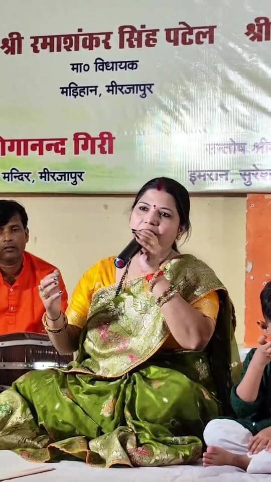 #LIVE मिर्ज़ापुर नगर के #सिटी क्लब में आयोजित #कजरी महोत्सव .....