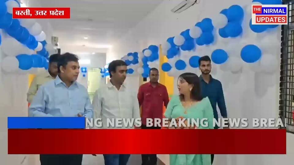 राजन इंटरनेशनल एकेडमी बस्ती में पीटीएम, शानदार परिणाम से अभिभावकों के चेहरे खिले..