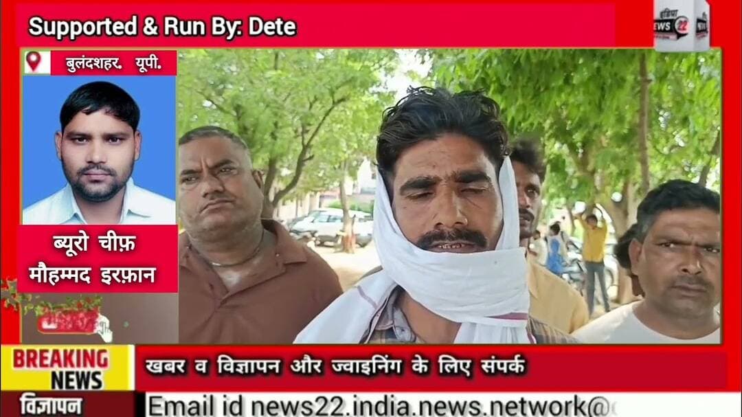 #अहमदगढ़ #स्कूल से #लौटते_वक्त #छात्राओं के साथ #मनचलों ने की #छेड़छाड़ #दो_आरोपी #पुलिस_हिरासत में