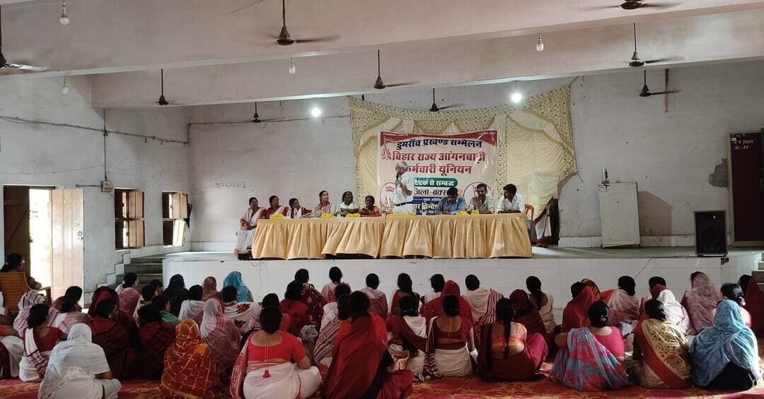 आंगनबाड़ी कर्मियों ने भरी हुंकार, सम्मान और हक की लड़ाई को निर्णायक मोड़ देने का ऐलान ..
खबर कमेंट बॉक्स में