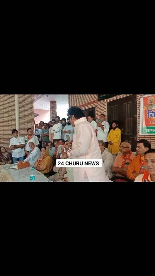 पूर्व नेता प्रतिपक्ष राजेंद्र राठौड़ ने रफिक मण्डेलिया के लिए कह दी ये बड़ी बात #rajendra rathore
#rafikmandalia #follower #nonfollowers #followerseveryone #highlightseveryone
100082877125274:2048:24Churu News 100007614767245:2048:Deepak Saini 100093503659944:2048:Folower 100087376471461:2048:TopFans 100064479800427:2048:Indian National Congress - Rajasthan 100057402883478:2048:NSUI Rajasthan 100071993958795:2048:BJP INDIA 100064594905839:2048:PMO India 100044377661685:2048:Rajendra Rathore 100044151113479:2048:Rahul Kaswan 100044136171618:2048:Govind Singh Dotasra 100044196471027:2048:Ashok Gehlot Part 14