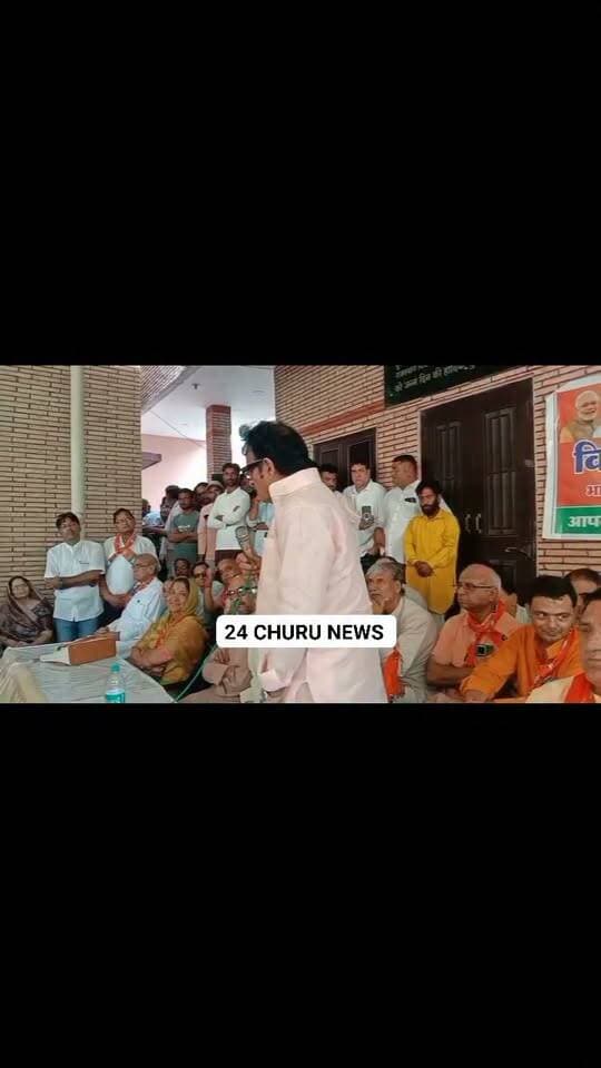 पूर्व नेता प्रतिपक्ष राजेंद्र राठौड़ ने रफिक मण्डेलिया के लिए कह दी ये बड़ी बात #rajendra rathore
#rafikmandalia #follower #nonfollowers #followerseveryone #highlightseveryone
100082877125274:2048:24Churu News 100007614767245:2048:Deepak Saini 100093503659944:2048:Folower 100087376471461:2048:TopFans 100064479800427:2048:Indian National Congress - Rajasthan 100057402883478:2048:NSUI Rajasthan 100071993958795:2048:BJP INDIA 100064594905839:2048:PMO India 100044377661685:2048:Rajendra Rathore 100044151113479:2048:Rahul Kaswan 100044136171618:2048:Govind Singh Dotasra 100044196471027:2048:Ashok Gehlot Part 9
