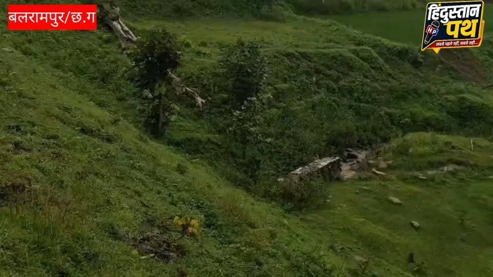 Balrampur News: उबका बांध में बड़ा रिसाव! 100 एकड़ फसल और 10-15 घरों पर खतरा | ग्रामीणों में दहशत
