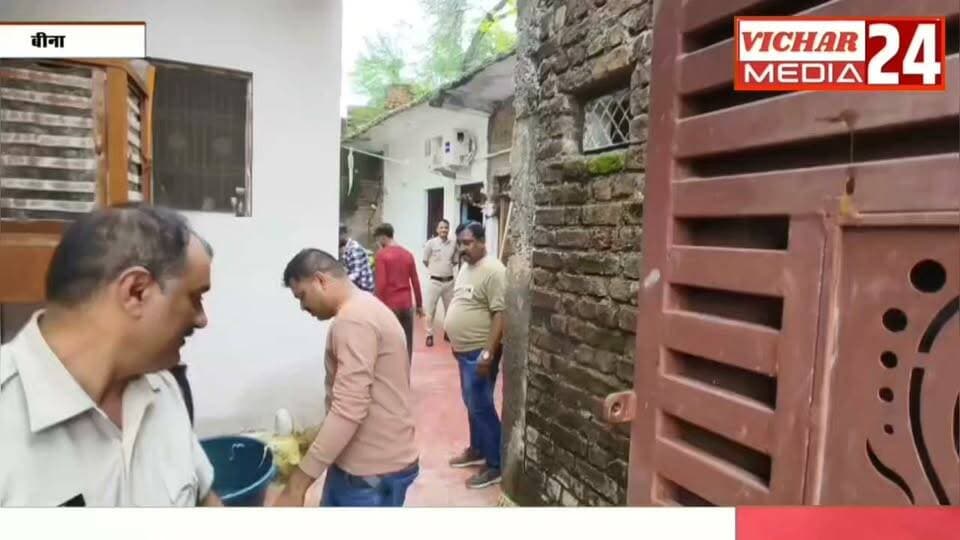 -“सोना बेचकर सजाया घर? पुलिस पहुंची तो AC-टीवी से लेकर गेट तक सब जब्त” #binanews #chor #chori #blackmaling #poliçe #samanjapt