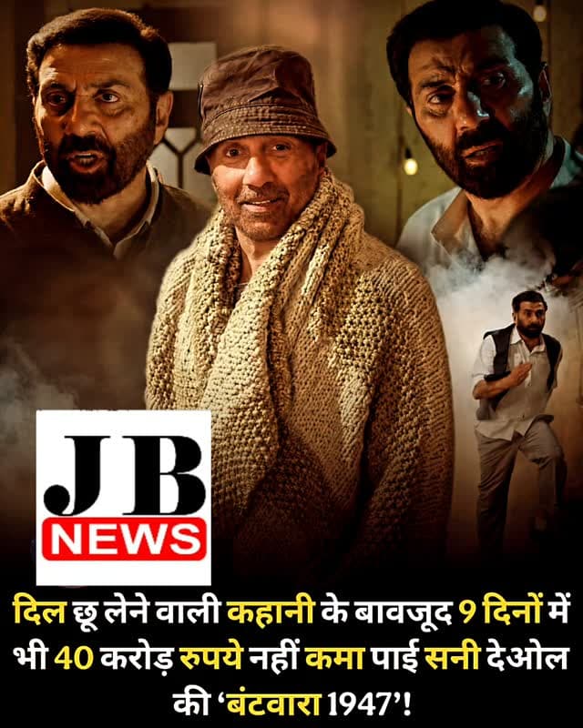 News video thumbnail