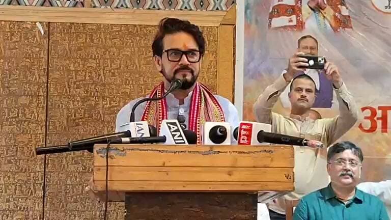 पूर्व कर्मचारियों के सम्मेलन में अनुराग ठाकुर ने किया संबोधित