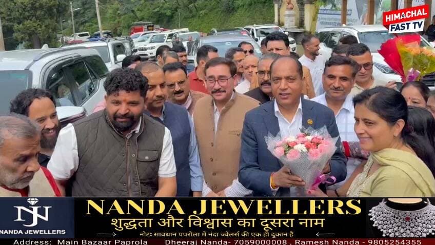 राष्ट्रगीत के गायन हेतु रिज पर महात्मा गांधी की प्रतिमा के पास पहुंचा भाजपा विधायक दल
शिमला - नवीन शर्मा की रिपोर्ट
#राष्ट्रगीत #शिमला #भाजपा #भाजपाविधायकदल #महात्मागांधी #रिजमैदान #Shimla #HimachalPradesh #BJP #Rashtragaan #HimachalNews #ShimlaNews #HimachalFast