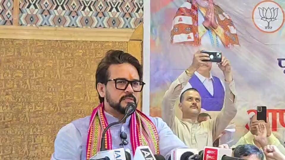 धर्मशाला: भाजपा के पूर्व कर्मचारी प्रकोष्ठ हिमाचल प्रदेश के सम्मलेन में मुख्यतिथि पूर्व केंद्रीय मंत्री एवं सांसद अनुराग ठाकुर दे रहे संबोधन, देखें लाइव
#himachalpradesh #dharmshala #anuragthakur #followers #highlights