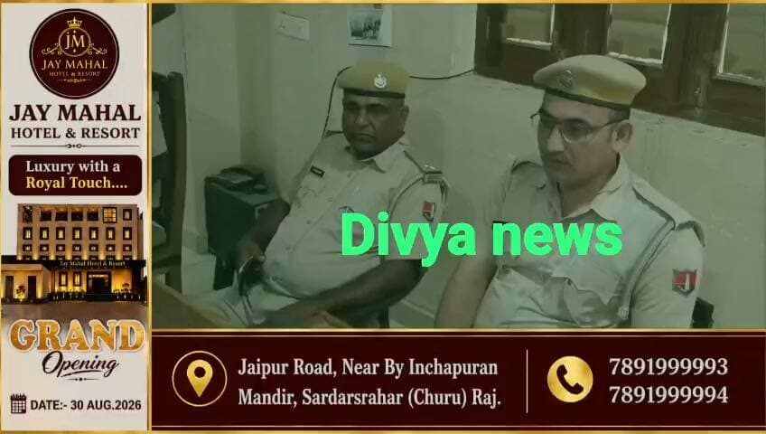 घर के बाहर खड़ी बाइक चोरी, CCTV फुटेज खंगाल रही पुलिस
