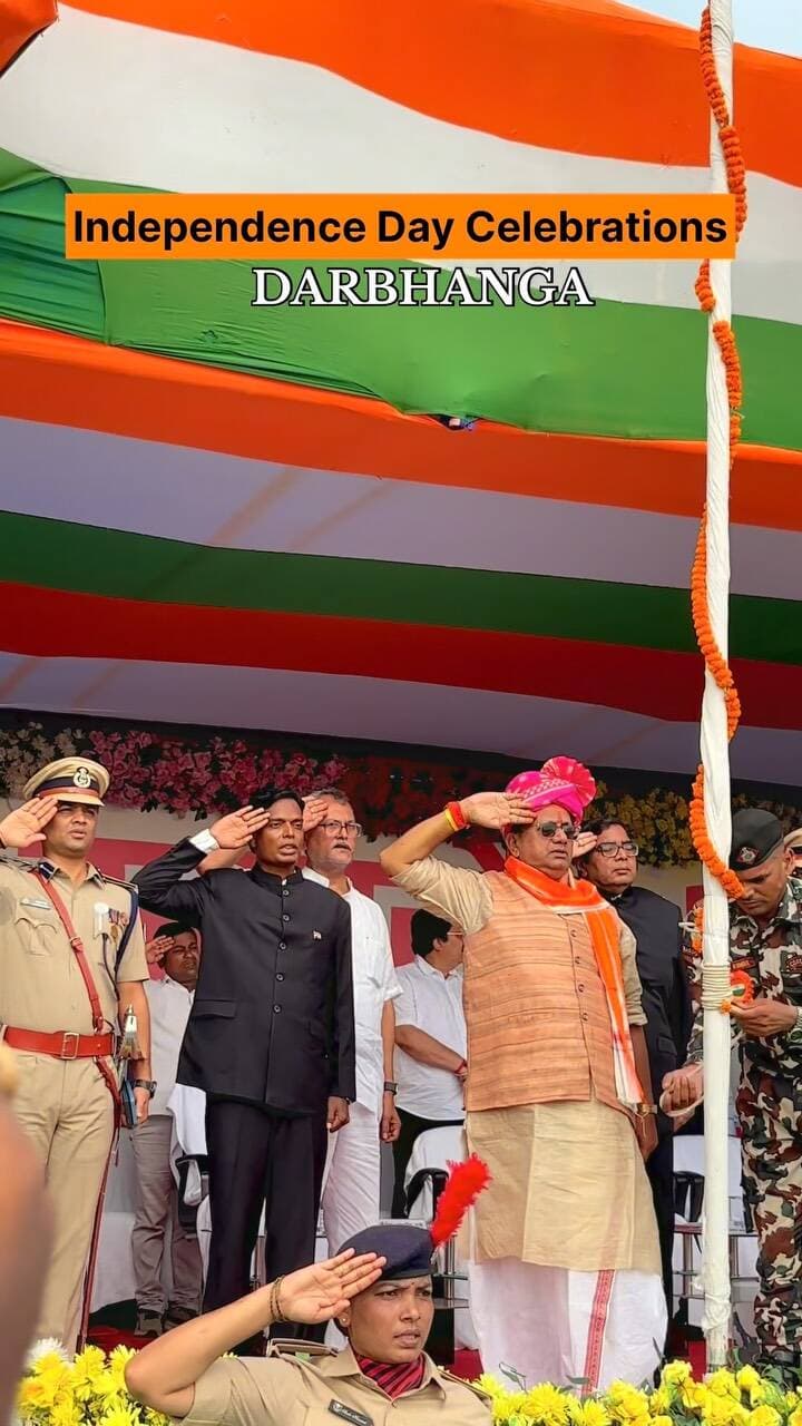 🇮🇳 दरभंगा में धूमधाम से मनाया गया स्वतंत्रता दिवस
पोलो मैदान में शान से लहराया तिरंगा 🇮🇳
Please follow @this_is_darbhanga
#darbhanga #explorepage #independenceday🇮🇳 #trending #bihar