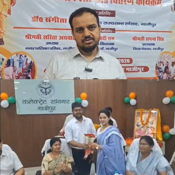गाजीपुर रसोइयों को योगी सरकार का बड़ा तोहफा!
मानदेय में 50% बढ़ोतरी, 5 लाख तक कैशलेस इलाज और बीमा सुविधा का ऐलान
गाजीपुर की 6,536 रसोइयों को मिलेगा सीधा लाभ, जिले में 500-600 रिक्त पदों पर जल्द होगी भर्ती- डीएम
बाइट- अनुपम शुक्ला- डीएम, गाजीपुर #GhazipurNews #fbnewspage