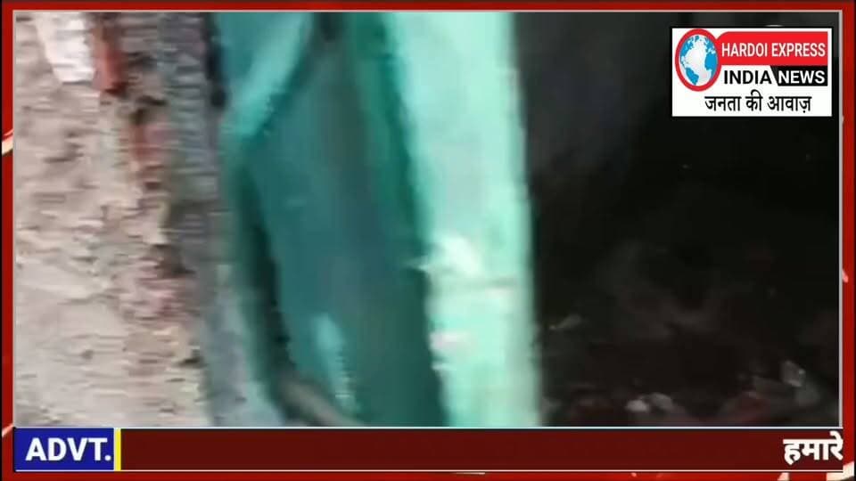 आम आदमी पार्टी ने छेड़ा ‘स्कूल ठीक करो’ अभियान, अयोध्या प्रांत के सरकारी स्कूलों की बदहाली का दावा
लखनऊ। आम आदमी पार्टी (आप) ने उत्तर प्रदेश की शिक्षा व्यवस्था और सरकारी स्कूलों की स्थिति को लेकर प्रदेश सरकार के खिलाफ मोर्चा खोल दिया है। पार्टी द्वारा चलाए जा रहे #SchoolThikKaro (स्कूल ठीक करो) अभियान के तहत अयोध्या प्रांत के सरकारी स्कूलों की खस्ताहाल स्थिति को उजागर करने का दावा किया गया है।
अभियान के तहत आम आदमी पार्टी ने सोशल मीडिया के माध्यम से एक वीडियो जारी कर सरकारी स्कूलों में बुनियादी सुविधाओं की कमी और जर्जर व्यवस्था पर सवाल उठाए हैं। पार्टी ने उत्तर प्रदेश के नागरिकों से अपील की है कि वे अपने आसपास के जर्जर और बदहाल सरकारी स्कूलों का वीडियो बनाकर जारी किए गए हेल्पलाइन नंबर 8382928009 पर भेजें।
पार्टी नेतृत्व का कहना है कि इस अभियान का मुख्य उद्देश्य प्रदेश के प्राथमिक और माध्यमिक विद्यालयों की वास्तविक स्थिति को जनता के सामने लाना और शिक्षा व्यवस्था में व्यापक सुधार के लिए सरकार पर दबाव बनाना है।