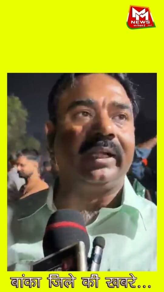 डाक बम कांवरियों की देर रात तक विधायक मनोज यादव और सिंपल यादव ने की सेवा...