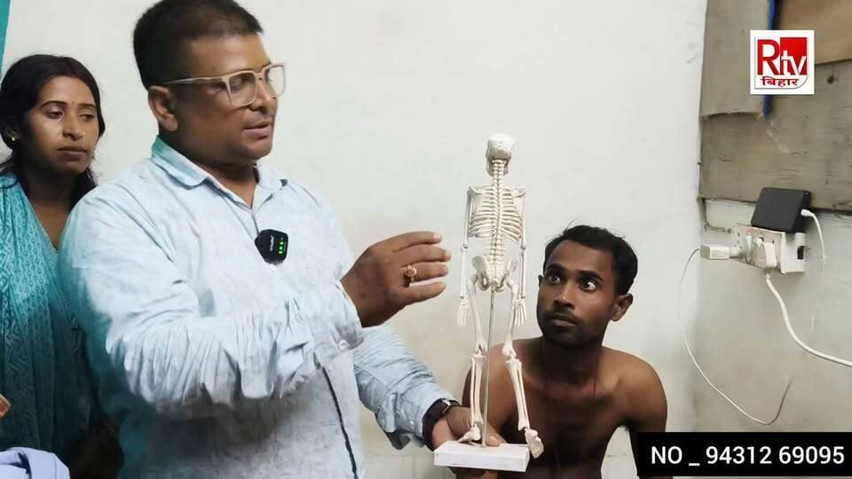बेगूसराय में हर शनिवार को गया वाले वैद्य जी आयुर्वेदिक करेंगे इलाज फीस मात्र ₹1 हर बीमारी का मिलेगा इलाज
Add सुभाष चौक श्री कश्यप आयुर्वेदिक चिकित्सालय