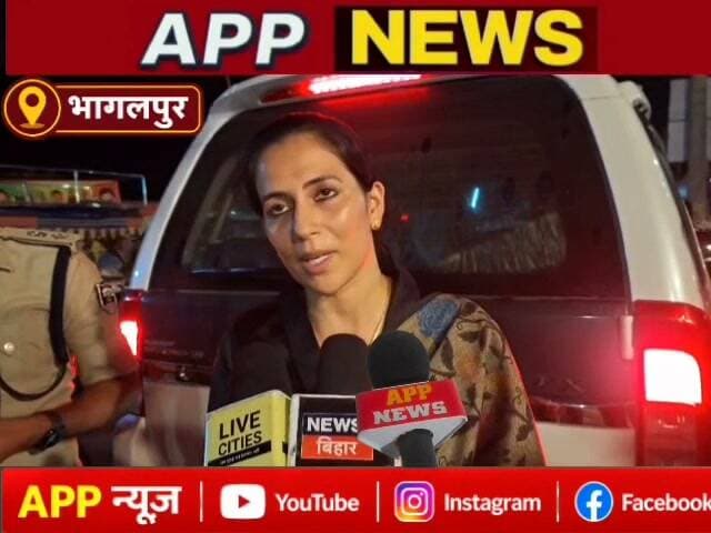 श्रावणी मेला में ड्रोन शो का भव्य आयोजन, देखने के लिए उमड़ी भीड़। #Banka #Bhagalpur #Bihar #highlight #facebookviral #vairalpost