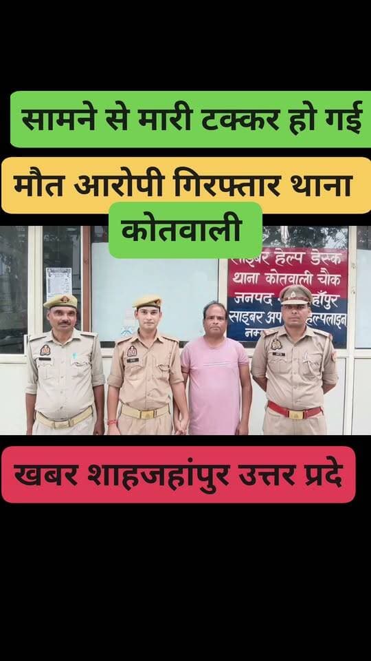 @highlight Mukesh Saxena Barfani Baba Bharat Gautam