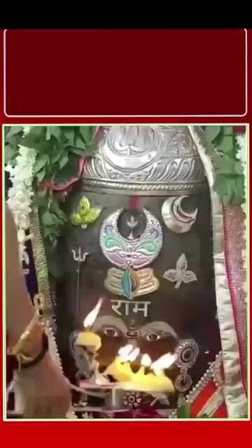 महाकाल की भस्म आरती का अद्भुत नजारा, दिव्य दर्शन से गूंजा उज्जैन ‘हर-हर महादेव’