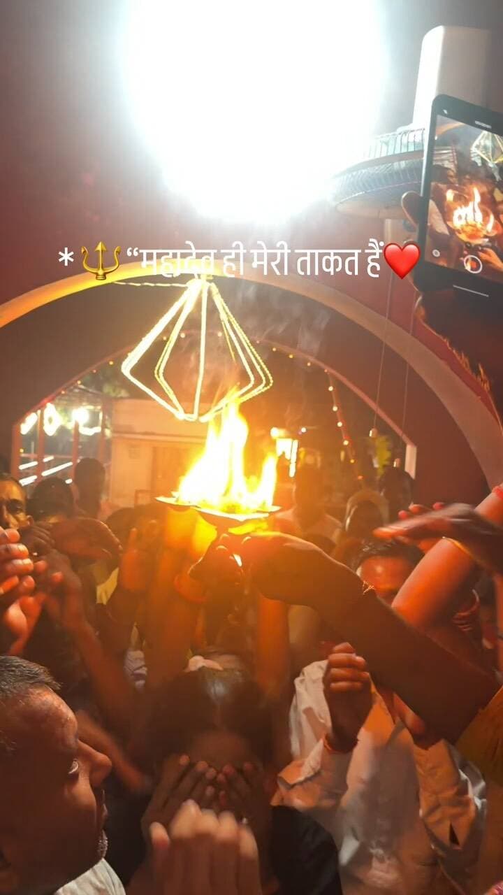 हर हर महादेव #vibhutinathmandir #shravasti #दिव्यदर्शन #mahadevji #jaimahakal🙏🕉