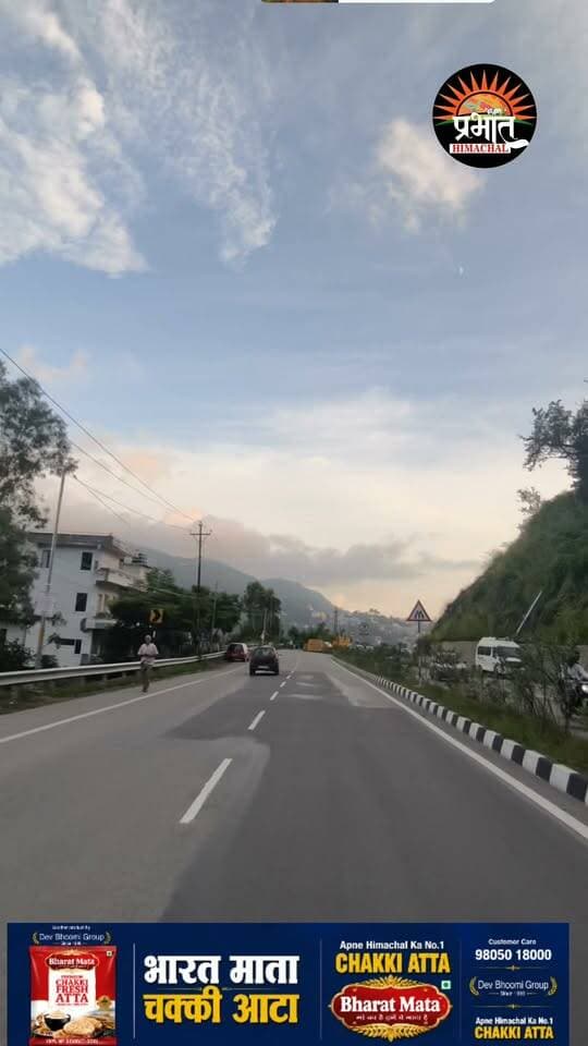 #NH5 #Solan