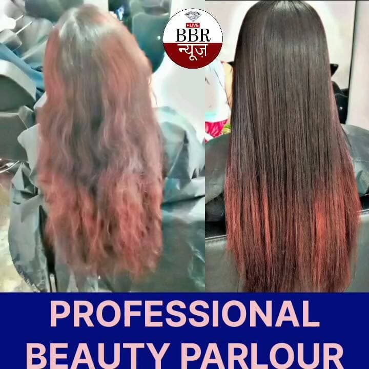 #DEHRADUN #UTTRAKHAND PROFESSIONAL BEAUTY PARLOUR M: 6396006949, 8679552069
• Bridal Makeup• Party Makeup• Threading• Facial• Waxing• Manicure & Pedicure• Hair Cut• Hair Spa• And All Beauty Service M: 6396006949, 8679552069 DEHRADUN बंजारा वाला एचपी गैस गोदाम देहरादून
#DEHRADUN #UTTRAKHAND #BBR #LIVE #UTTRAKHAND #NEWS