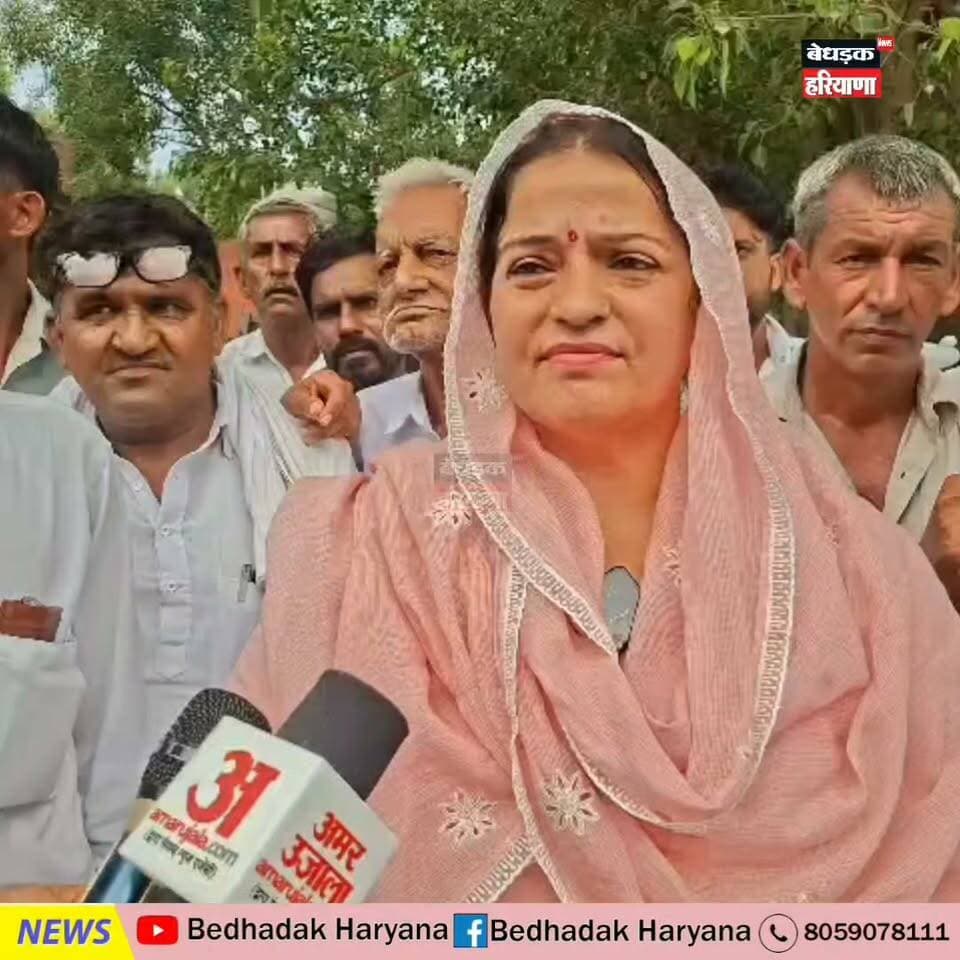 कांग्रेस जिला अध्यक्ष संतोष बैनिवाल का बड़ा ऐलान 🔥 नहरी पानी चोरी करने वालों पर होगा बड़ा एक्शन! | #Sirsa
#SantoshBainiwal #Congress #SirsaNews #NathusriChopta #HaryanaNews #NehriPani #WaterTheft #Farmers #KisanNews #Sirsa #Haryana #BedhadakHaryanaNews