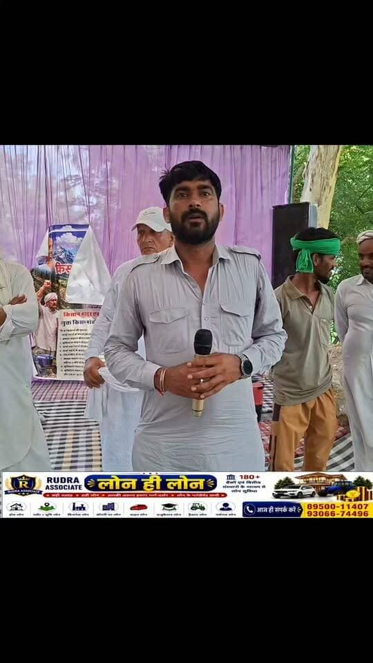नहराना हैड पर किसानों का धरना समाप्त, प्रशासन और किसानों में बनी सहमति | मौके पर पहुंचे XEN सिरसा ने किसानों से की अपील
#NaharanHead #FarmersProtest #Sirsa #NathusriChopta #KisanAndolan #HaryanaNews #BedhadakHaryanaNews #किसान #नहरानाहेड #सिरसा #नाथूसरीचौपटा