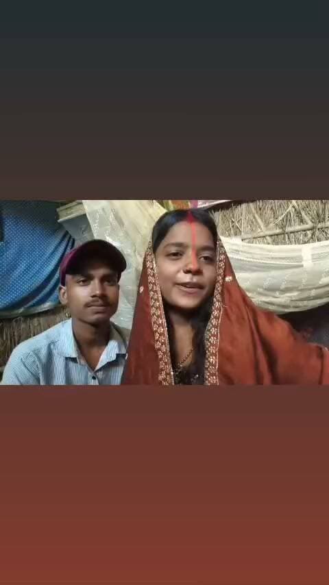 बेगूसराय के लाखों थाना क्षेत्र से लड़की लड़के के साथ फरार वीडियो बनाकर परिवार को भेजो