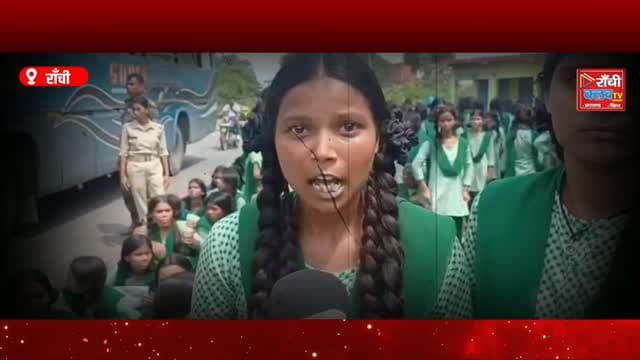 कोडरमा के सतगांवा प्रखंड के पोखरडीहा स्थित कस्तूरबा गांधी बालिका आवासीय विद्यालय में शिक्षकों की कमी को लेकर छात्राओं की मांग अब बड़ा मुद्दा बन गई है।
#Satgawan #SatgawanNews #Koderma #KodermaNews #Pokhardih KasturbaSchool KGBV JharkhandNews EducationNews StudentVoice TeacherShortage StudentProtest JharkhandEducation RanchiClubTV