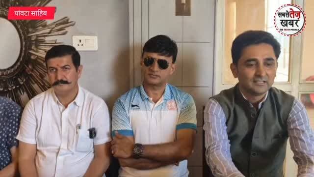 सिरमौर की बेटियों ने बढ़ाया प्रदेश का मान: चार बेटियों का एशियन गेम्स में चयन, जापान में दिखाएंगी खेल प्रतिभा... सुनिए क्या बोले सिरमौर कबड्डी एसोसिएशन के अध्यक्ष एवं हिमाचल प्रदेश कबड्डी एसोसिएशन के महासचिव कुलदीप राणा...
