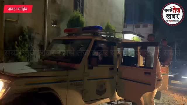 जिला सिरमौर में दर्द*नाक हाद*सा, पानी में डूबने से 8 और 9 सा*ल के दो मा*सूमों की मौ*त..
