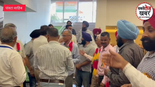 Paonta Sahib: सैनी समाज की युवा कार्यकारिणी का गठन, युवाओं को सौंपी गई अहम जिम्मेदारियां...