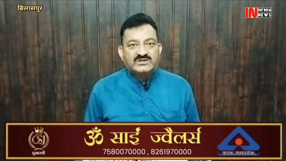 धरना-प्रदर्शन, गारंटियों को लेकर घेरेगी सुक्खू सरकार कांग्रेस सरकार की चुनावी गारंटियों और कथित तौर पर अधूरे वादों को लेकर भाजपा बिलासपुर में 29 अगस्त को धरना-प्रदर्शन करने जा रही है: भाजपा जिला अध्यक्ष कृष्ण लाल चंदेल #कृष्णा #लालकिले #लालमाइक