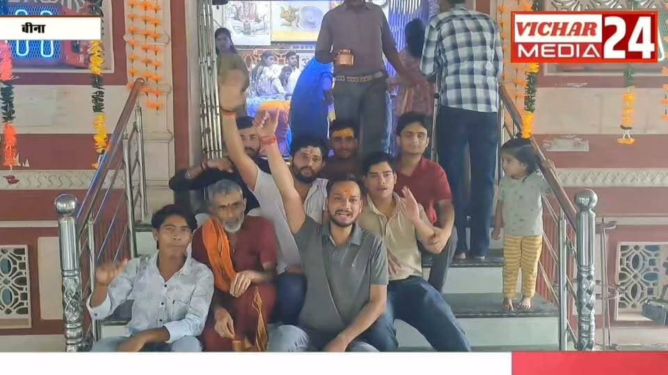 सावन के अंतिम सोमवार पर शिवालयों में उमड़ा आस्था का सैलाब #binanews #khurainews #bholenath🙏 #savansomvaar #haraharamahadev